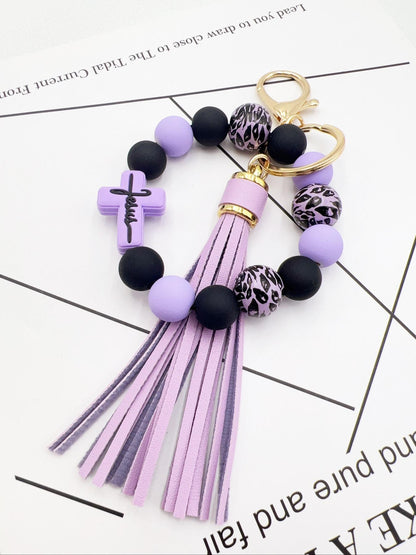 1 Piece Leopard Pattern Tassel Decor Beaded Keychain, Trendy Cute Jewelry for Women & Men, Fashion Accessories, Perfect Gift for Friends