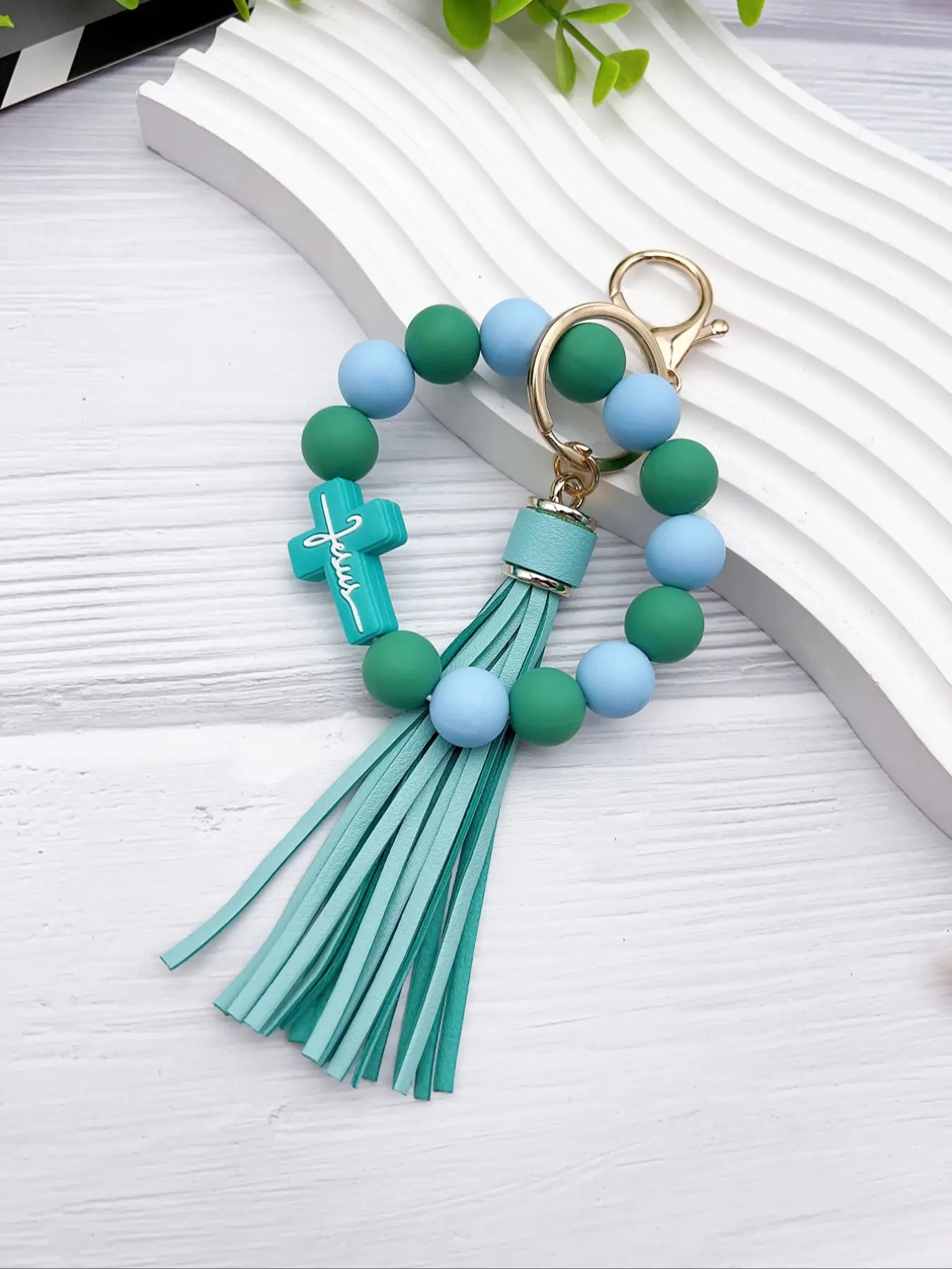 1 Piece Leopard Pattern Tassel Decor Beaded Keychain, Trendy Cute Jewelry for Women & Men, Fashion Accessories, Perfect Gift for Friends