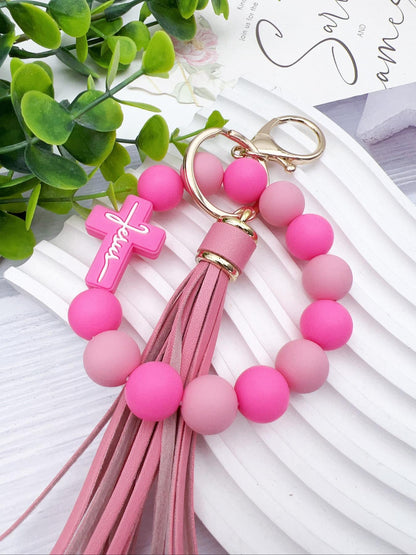 1 Piece Leopard Pattern Tassel Decor Beaded Keychain, Trendy Cute Jewelry for Women & Men, Fashion Accessories, Perfect Gift for Friends